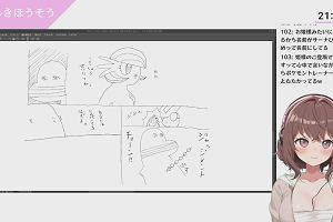21時35分 ごろ