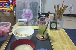 21時40分 ごろ