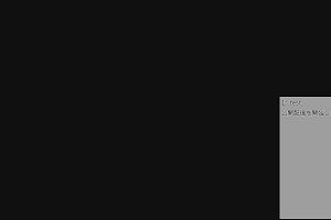 22時20分 ごろ
