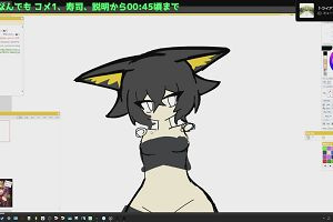 22時40分 ごろ
