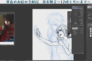 22時45分 ごろ
