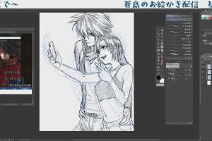 23時15分 ごろ