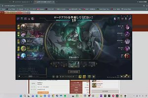 23時25分 ごろ