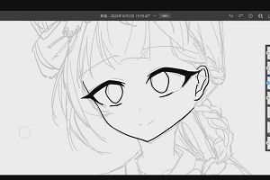 00時05分 ごろ