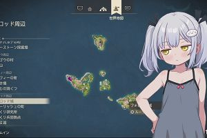 00時40分 ごろ