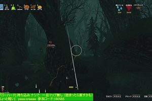 01時20分 ごろ