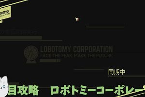 04時00分 ごろ