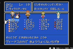 10時55分 ごろ