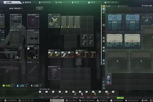 12時00分 ごろ