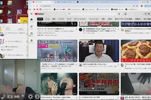 12時20分 ごろ