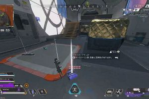 14時20分 ごろ