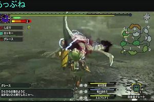 14時35分 ごろ