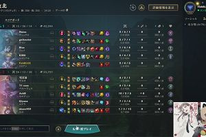 14時40分 ごろ