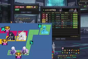 14時50分 ごろ