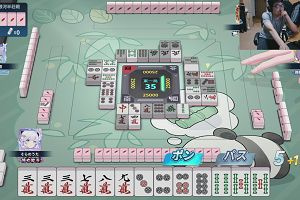 16時05分 ごろ