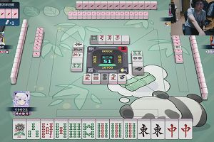 16時55分 ごろ
