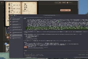 17時20分 ごろ