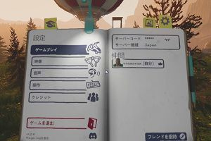 18時15分 ごろ