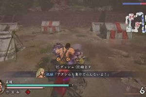 19時15分 ごろ