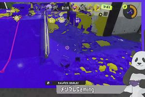 21時30分 ごろ