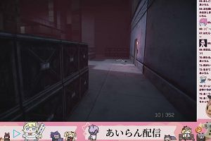 22時05分 ごろ