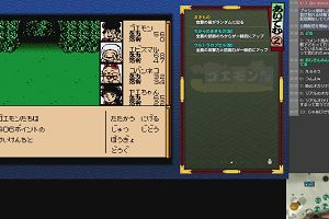 22時15分 ごろ