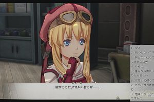 23時00分 ごろ