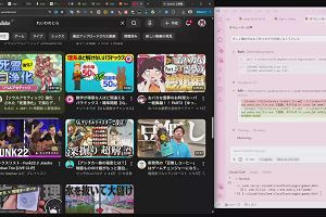 23時00分 ごろ