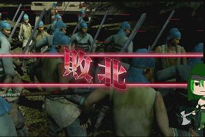 23時15分 ごろ