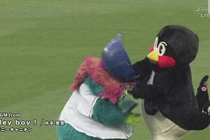 23時40分 ごろ