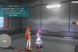 00時05分 ごろ