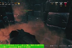 01時50分 ごろ