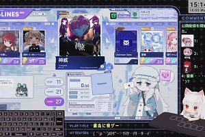 15時10分 ごろ