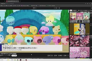 15時45分 ごろ