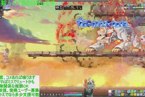 15時55分 ごろ