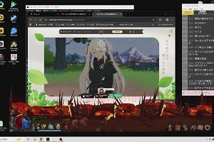 16時40分 ごろ