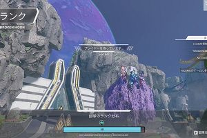 16時55分 ごろ
