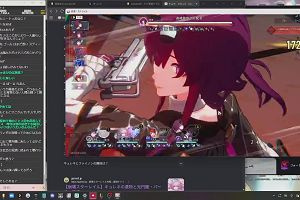 18時30分 ごろ