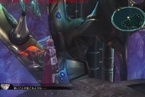 19時30分 ごろ