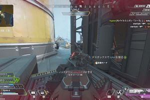20時25分 ごろ