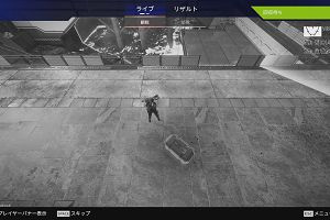 20時45分 ごろ