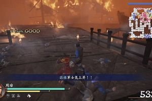 21時10分 ごろ