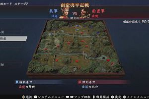 21時30分 ごろ