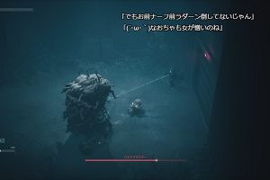 21時30分 ごろ