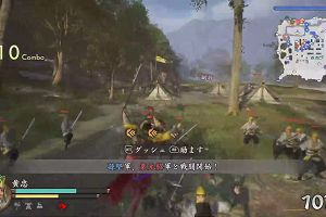 21時40分 ごろ