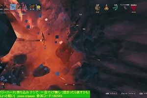 21時55分 ごろ