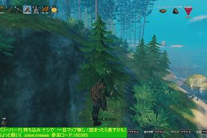 22時05分 ごろ
