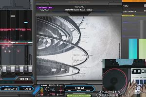 22時25分 ごろ
