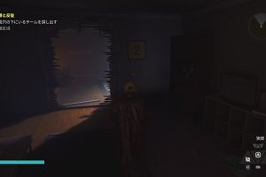 22時50分 ごろ