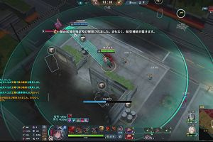 23時00分 ごろ